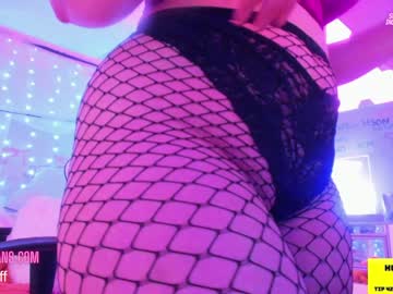 girl cam all day butterybubblebutt image #3129811