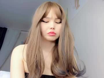 girl cam all day welcomb image #7550085