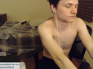 man cam all day masonmiller0 image #952757