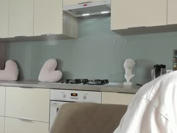 girl cam all day miaaperry image #3812772