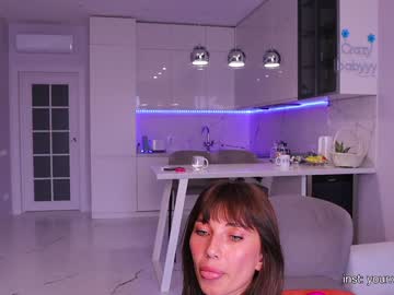 girl cam all day crazybabyyy image #4910392