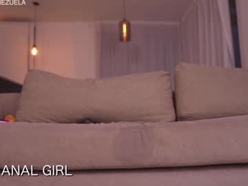 girl cam all day the_hot_ruby image #7760503