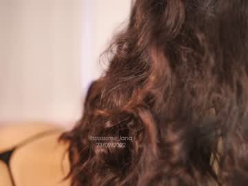 girl cam all day itsssssssme_lana image #2740492