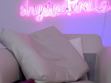 girl cam all day shycinderella image #1155455