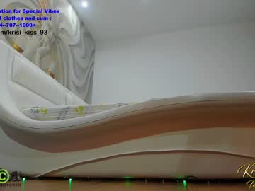 girl cam all day krisi_kiss image #3367608