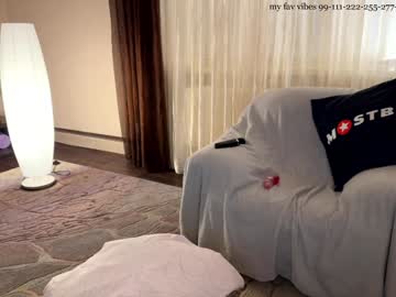 girl cam all day cute_siberian_girl image #8048614