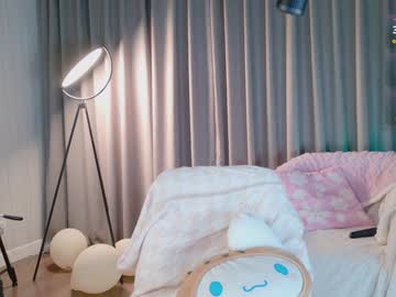 girl cam all day kitayamachu image #8777547