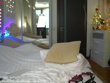 girl cam all day oh_julie image #3352254