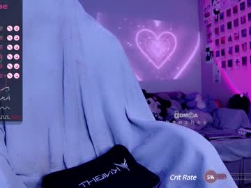 girl cam all day _b_a_n_s_h_e_e_ image #6236875