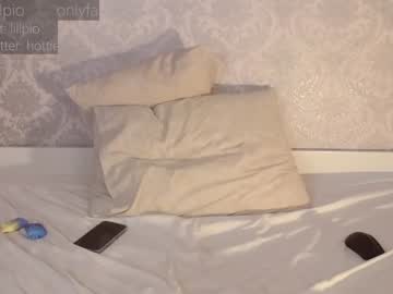 girl cam all day lillpio image #1006140