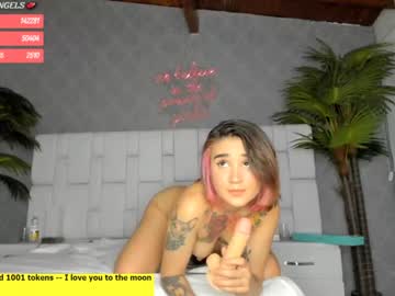 girl cam all day sugar_troubl3 image #335291