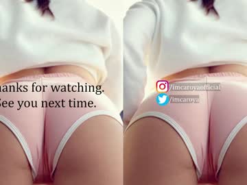 girl cam all day efetishism image #713282