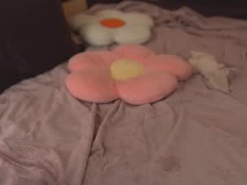 girl cam all day tiny_miracle image #8878084