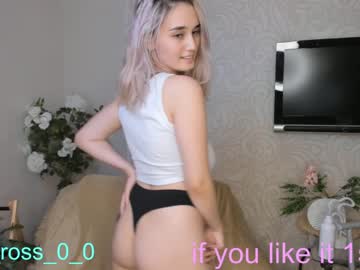 girl cam all day melissasimon image #2996566
