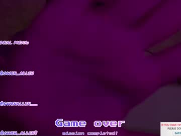girl cam all day gwen_allen image #7980204