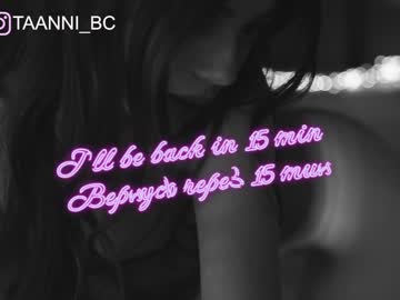 girl cam all day taanni_bc image #3149454