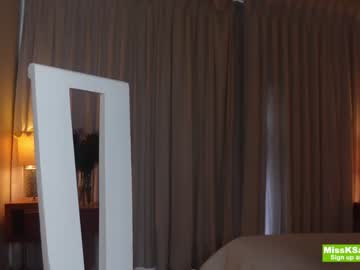 girl cam all day missksavage image #5401920