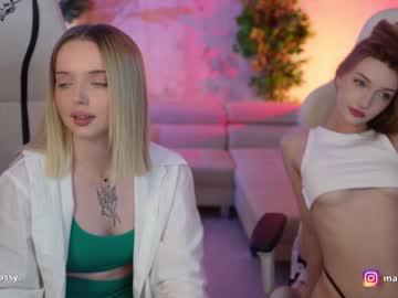 couple cam all day anabel054 image #6771764