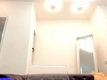 girl cam all day hotfallingdevil image #6558474