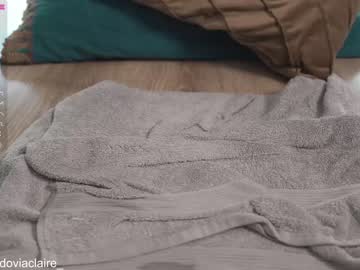 girl cam all day dovia image #803704
