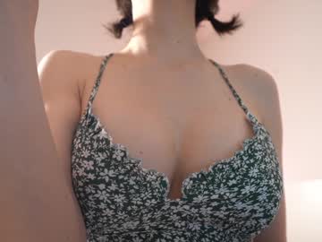 girl cam all day inoue__ image #7558306