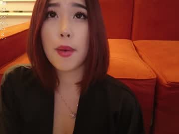 girl cam all day kimi_kay image #7570442