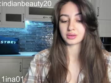 girl cam all day indianbeauty20 image #8249438