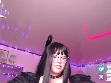 girl cam all day maru_chan_ image #2939791