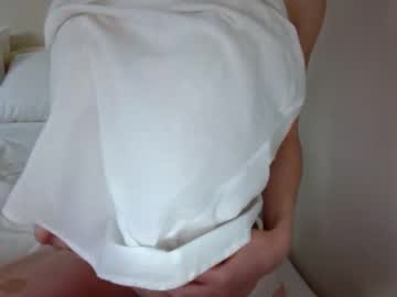 girl cam all day shypetals image #1101253