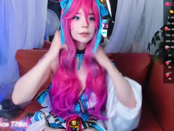 girl cam all day arikajoy image #3375487