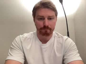 man cam all day bigmcr1 image #8644680
