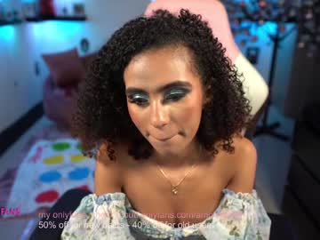 girl cam all day amniemodel image #831612