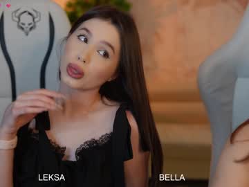 couple cam all day anabel054 image #6775121