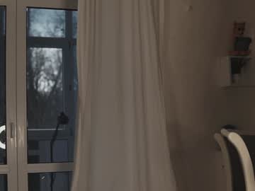 girl cam all day neferpita image #8032239