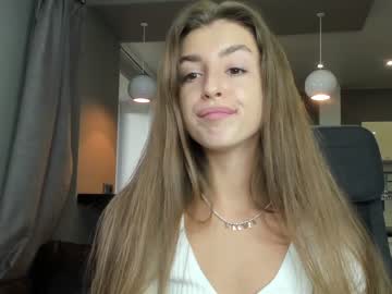 girl cam all day coy_amina_ image #2578793