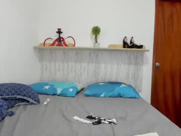 couple cam all day tequila_420_ image #3498112