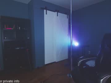 girl cam all day aynmarie image #5302305