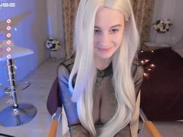 girl cam all day patriciafrank image #4284228