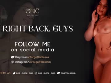 girl cam all day one_more_cum image #5873658