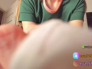 girl cam all day procrastination_ image #1523088