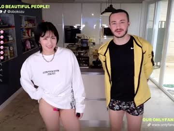 couple cam all day obokozu image #6089640