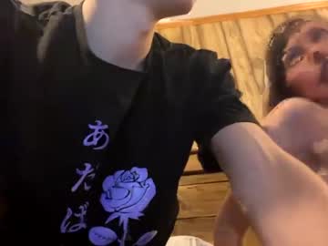 couple cam all day jackmanfantasy image #5087158