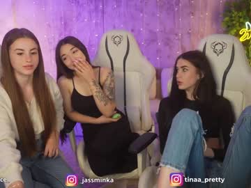 couple cam all day anabel054 image #7061764