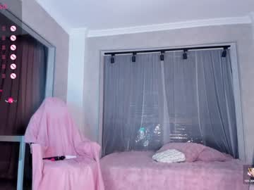 girl cam all day kiyoko_rin image #7002070