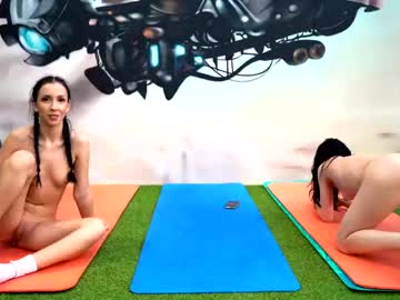 girl cam all day annemanifique image #4261039