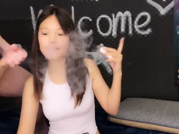 girl cam all day shy_lee33 image #7911745