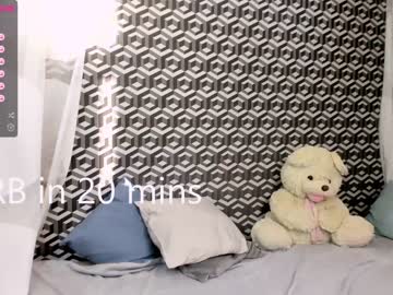 couple cam all day vivianperri image #2439337