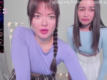 girl cam all day lana_sky image #3294561
