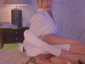 girl cam all day _2strangers image #2582506