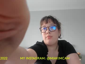 girl cam all day misa_kim image #1908489